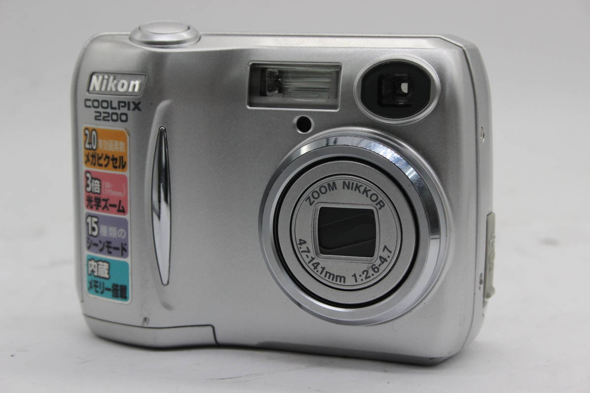 【返品保証】 【便利な単三電池で使用可】ニコン Nikon Coolpix E2200 4.7-14.1mm F2.6-4.7 コンパクトデジタルカメラ C6040