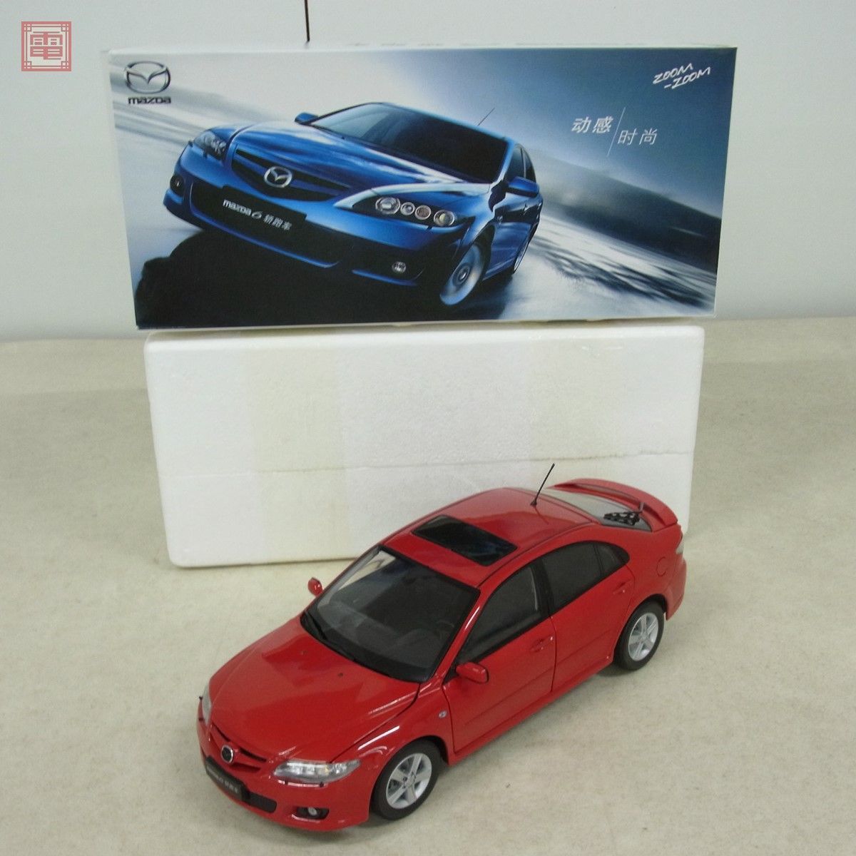 中国マツダ 1/18 MAZDA6 アテンザ 赤 ATENZA【20 1⁄18 アテンザ 赤