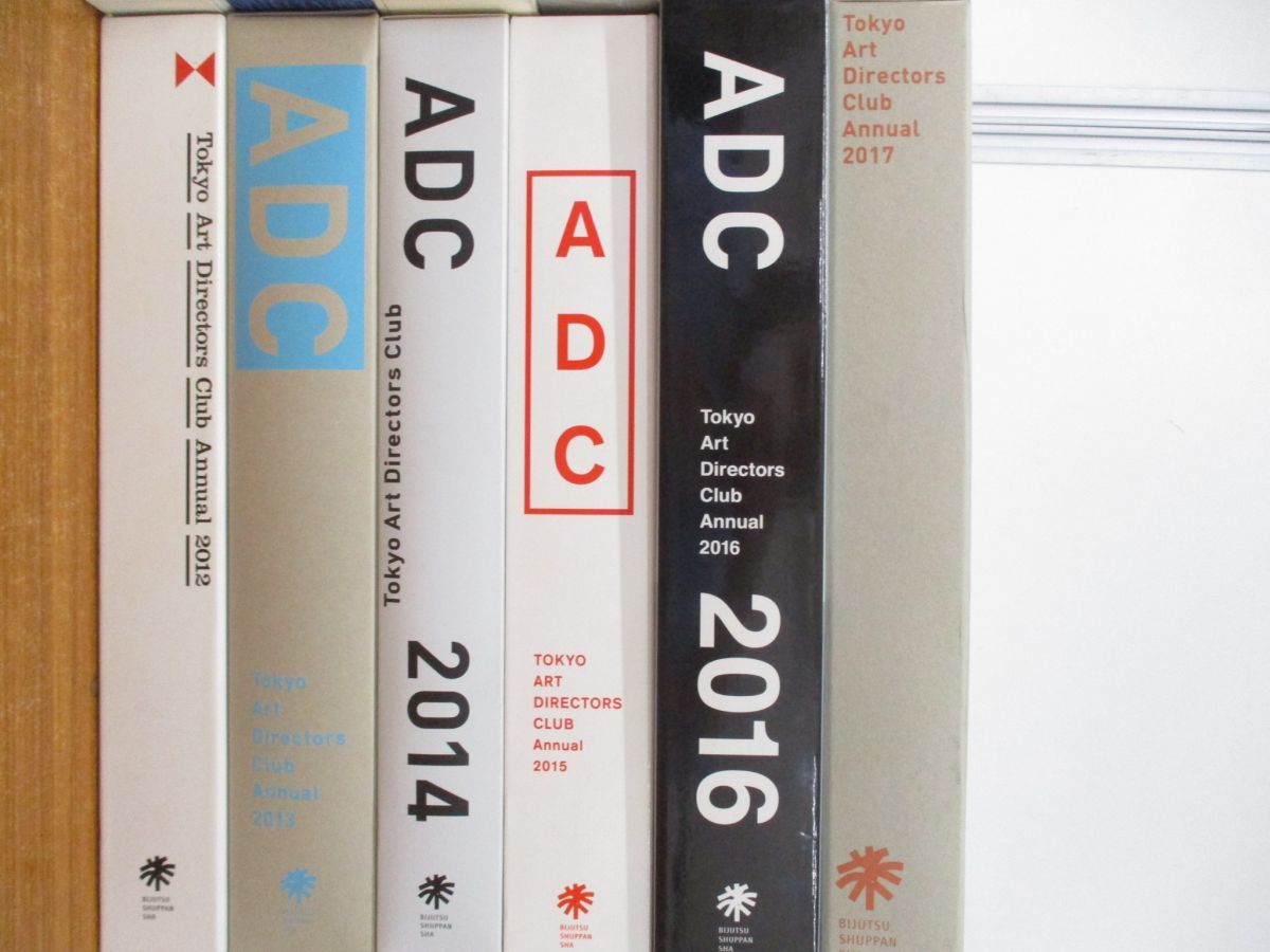 ADC年鑑2012 TOKYO ART DIRECTORS CLUB ANNUAL 2012 □02)【同梱不可