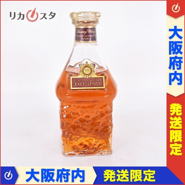 1円～★大阪府内発送限定★サントリー エクセレンス ※ 750ml 43% ブレンデッド ウイスキー SUNTORY E280042 エクセレンス ウイスキー SUNTORY WHISKY 43％ B130324