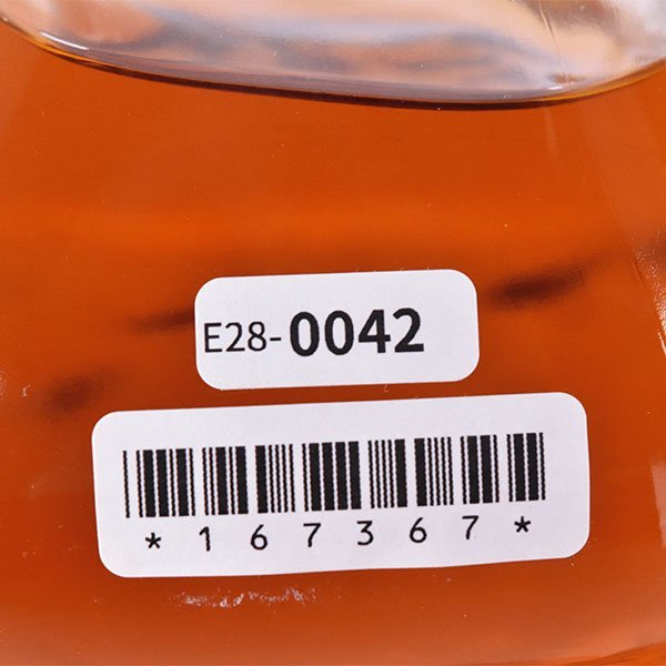 1円～★大阪府内発送限定★サントリー エクセレンス ※ 750ml 43% ブレンデッド ウイスキー SUNTORY E280042 エクセレンス ウイスキー SUNTORY WHISKY 43％ B130324