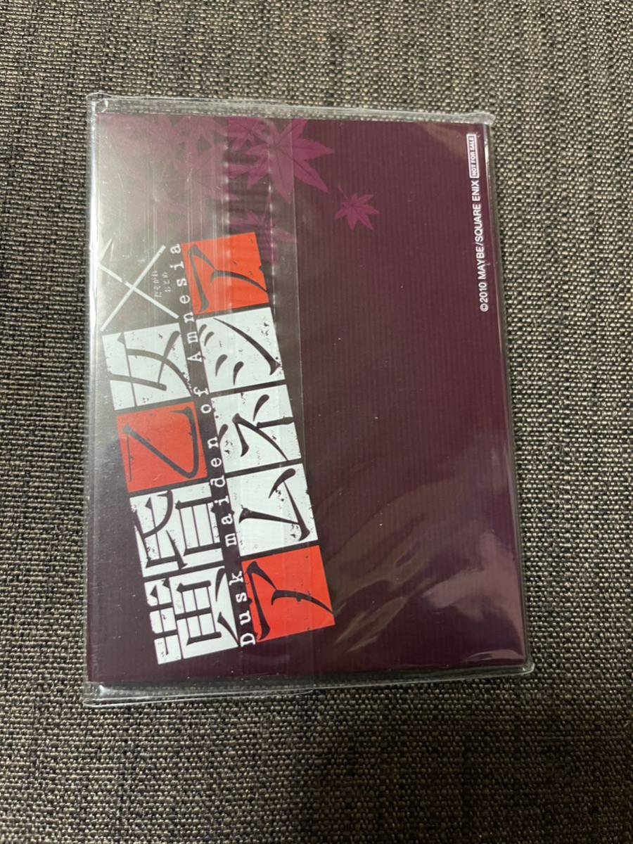 当選品 非売品 黄昏乙女 × アムネジア めいびい ガンガンJOKER