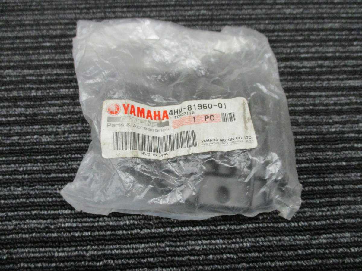 ★送料全国一律：520★ 新品 YAMAHA 純正 XJR400R？ 4HM-81960-01 レギュレター/レクチファイア（マジェスティ250/アクシス/YBR125