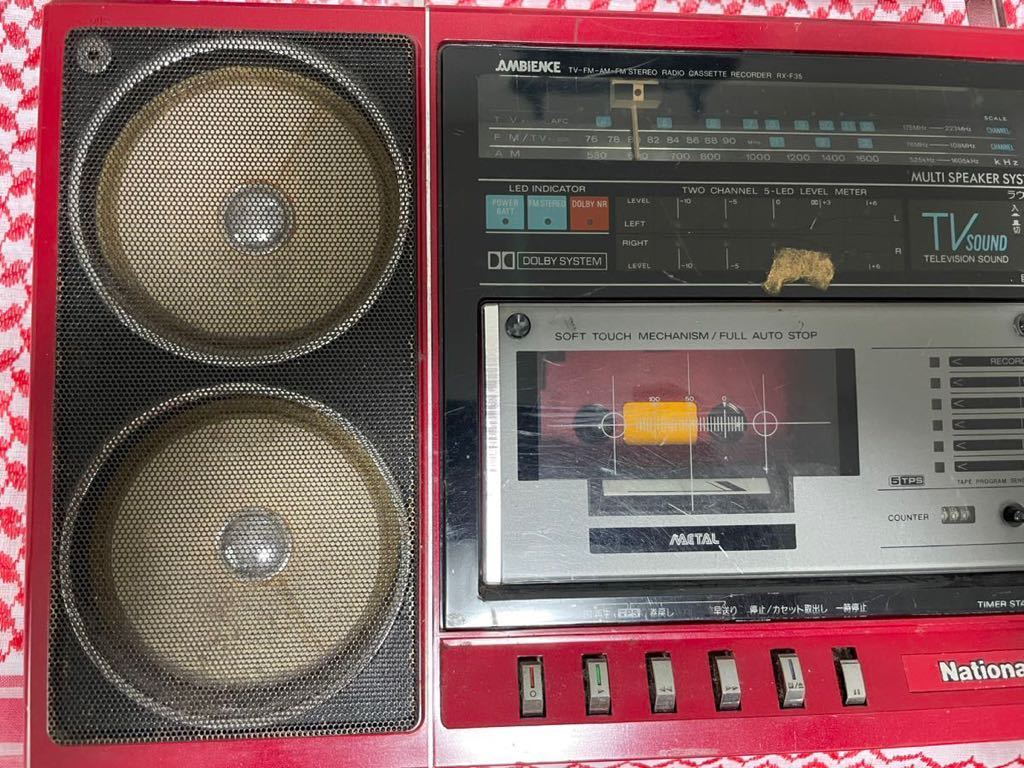 National ラジオカセットレコーダー RX-F35 ジャンク 人気の赤 RX-F35