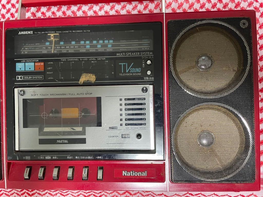 National RX-F35 ラジカセ 訳あり品 レトロ電化製品 Yahoo