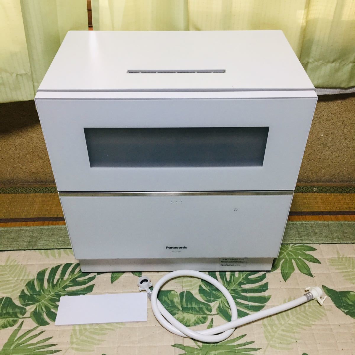 Panasonic NP-TZ100-S 電気食器洗い乾燥機 | TIERSPITAL.UZH.CH