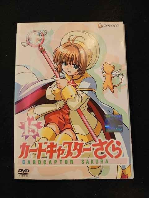 カードキャプターさくら : 全15巻 [レンタル落ち] dvd DVD -カード