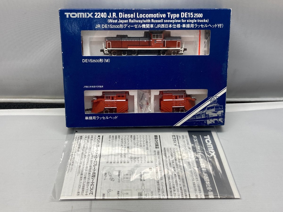  30-4606 TOMIX 2240 Nゲージ JR DE152500形ディーゼル機関車 JR西日本仕様 単線用ラッセルヘッド付 1129(ディーゼル機関車)｜売買されたオークション情報、yahooの商品情報をアーカイブ公開 - オークフ ディーゼル機関車