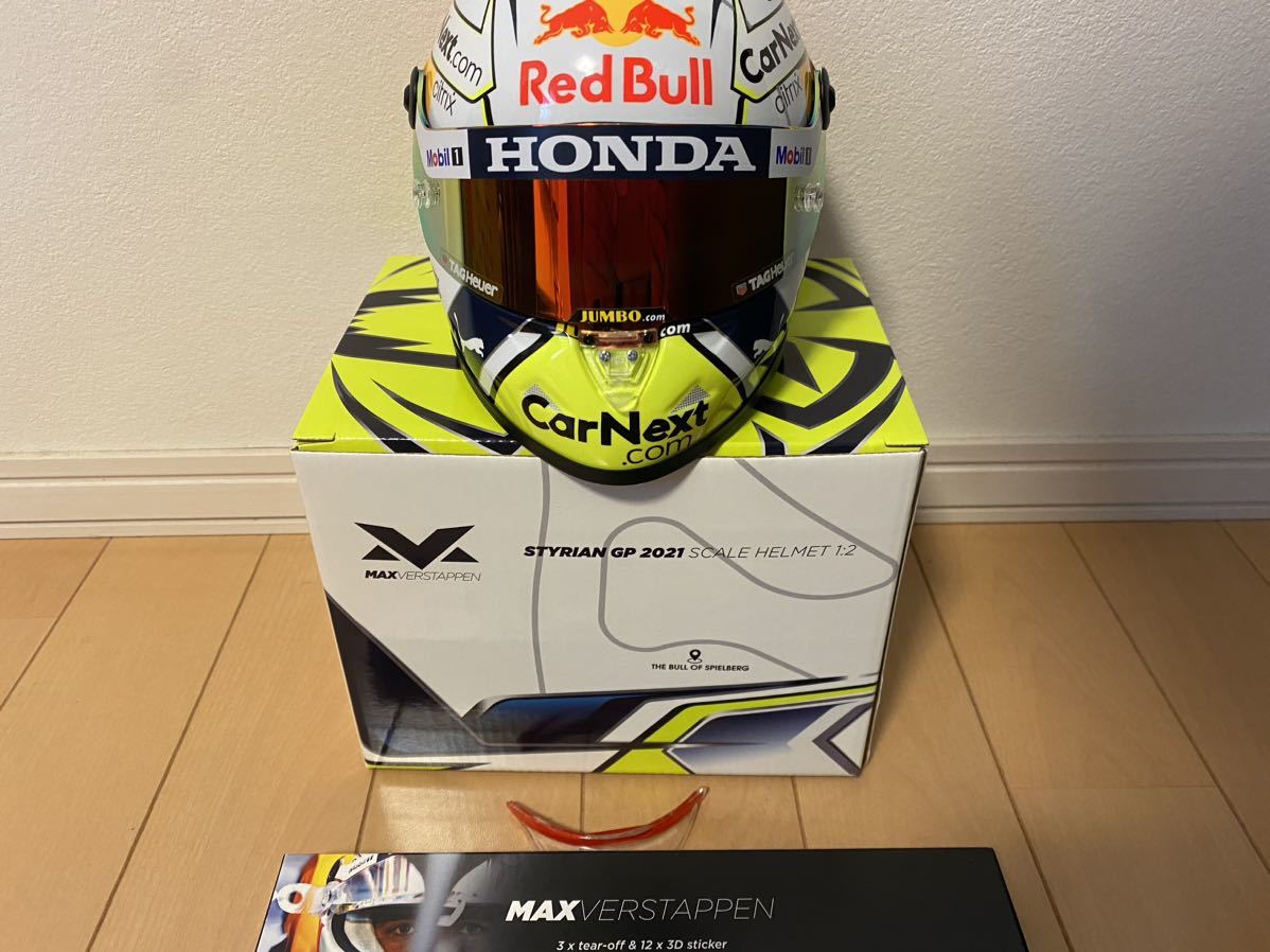 1/2 ヘルメット フェルスタッペン 2021 オーストリアGP 【公式通販】