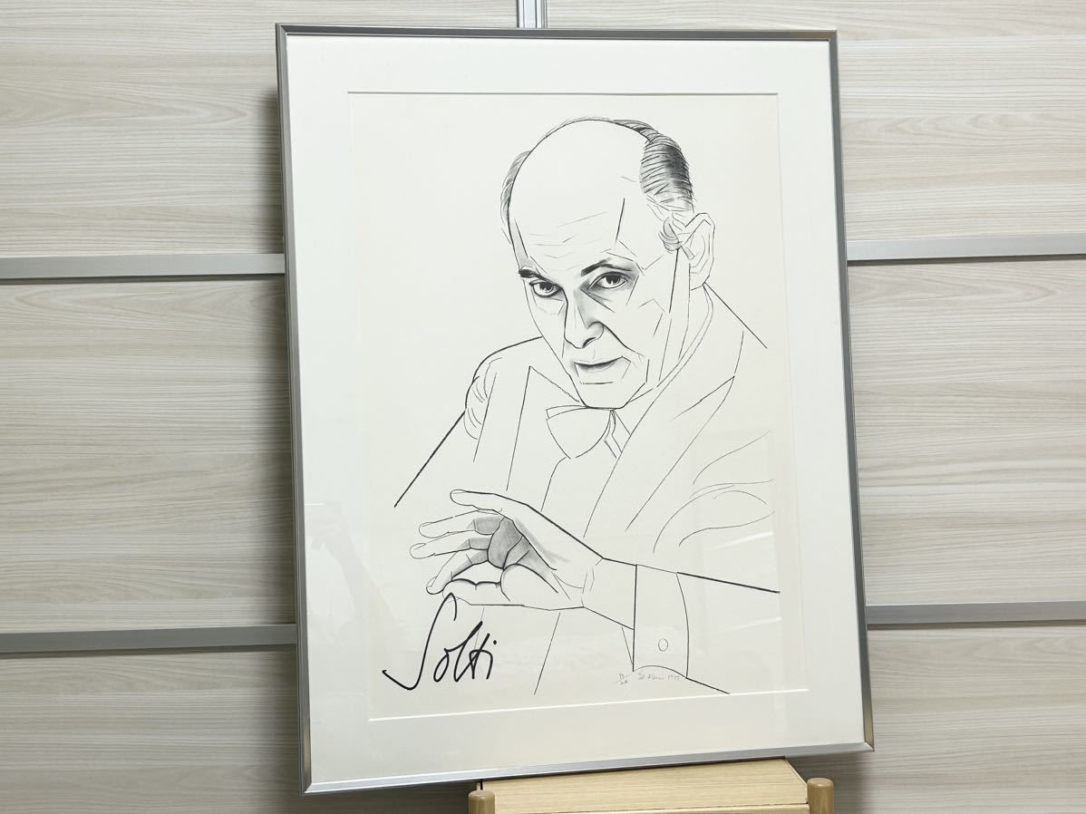 徐悲鴻 漓江春雨 中国版画 美品 中国画 【公式通販】