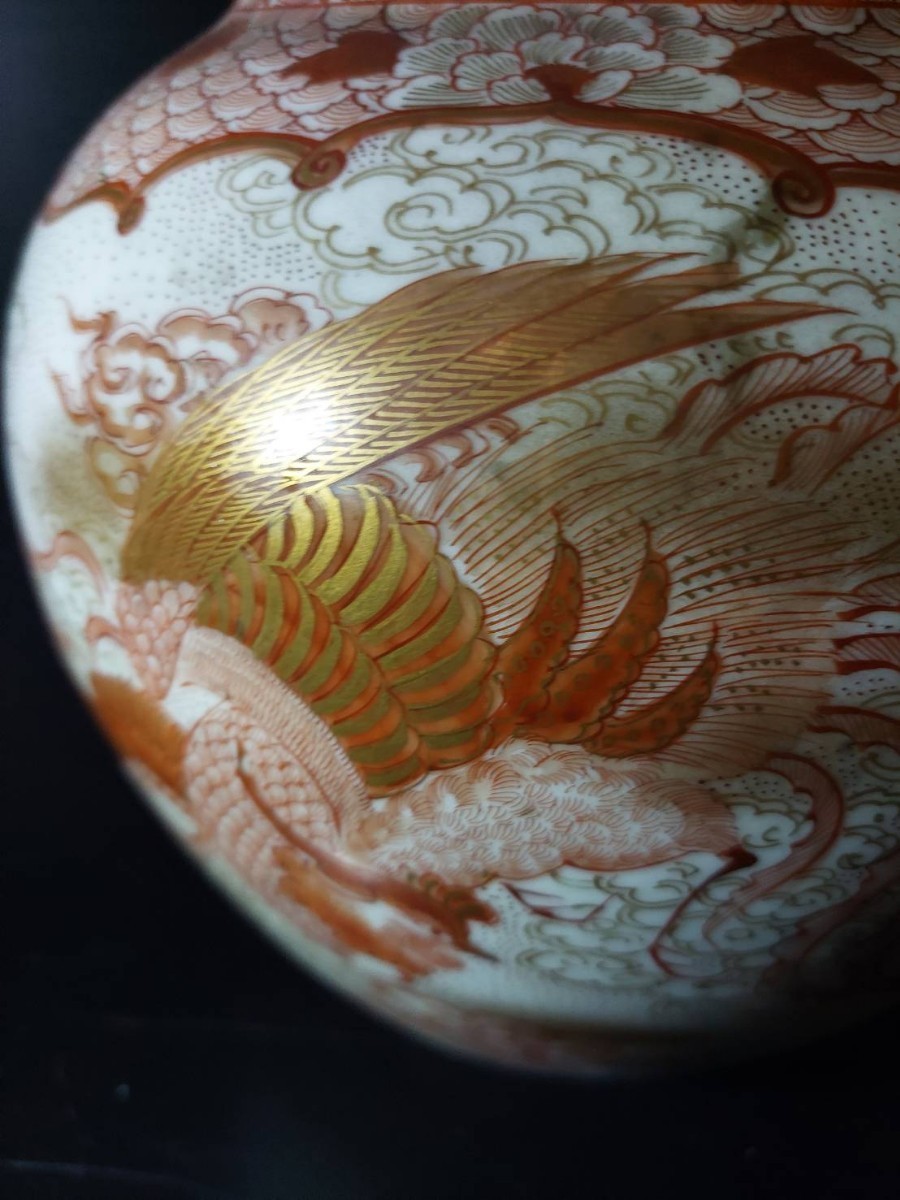九谷焼陶泉 ツボ 花器 花瓶 壺 古美術 九谷焼 花瓶 花 ギフト 人気 牡丹