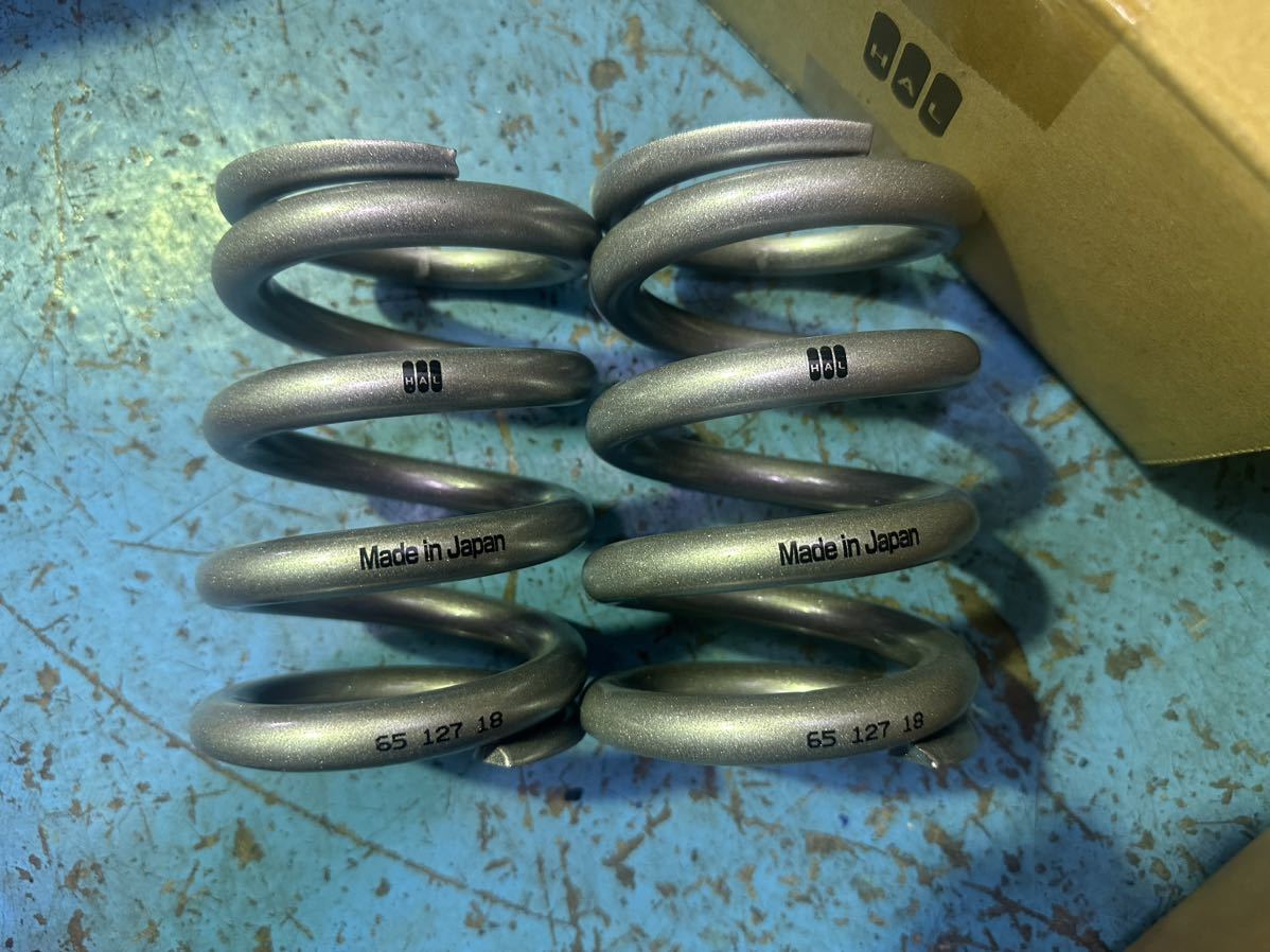 ハルスプリング 高反発 id65 5インチ 18kgf/mm 2本 HALスプリング ハル ID65 5インチ 18K 高反発 【公式通販】