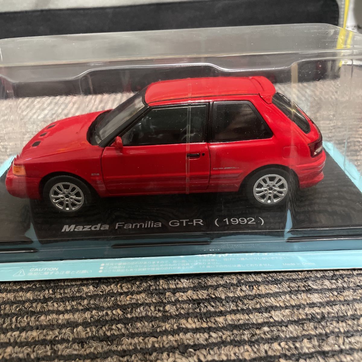 アシェット 国産名車コレクション マツダ ファミリアGT-R 1992年 