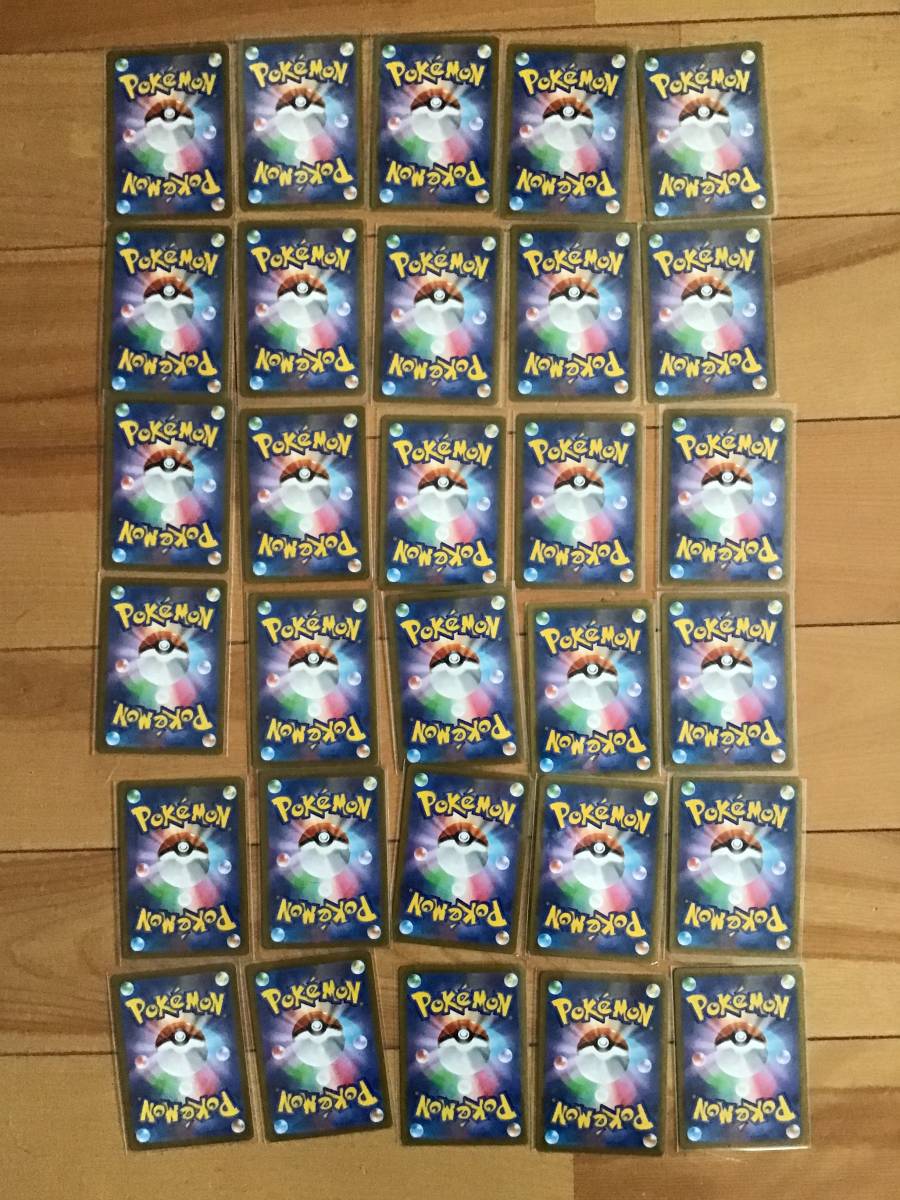 中古品】ポケモンカード HR・SR 計30枚 まとめ売り（ジラーチ