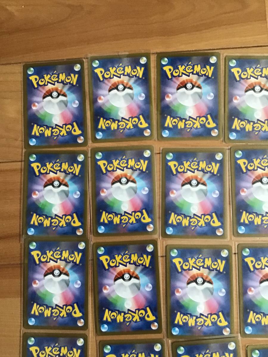 中古品】ポケモンカード HR・SR 計30枚 まとめ売り（ジラーチ