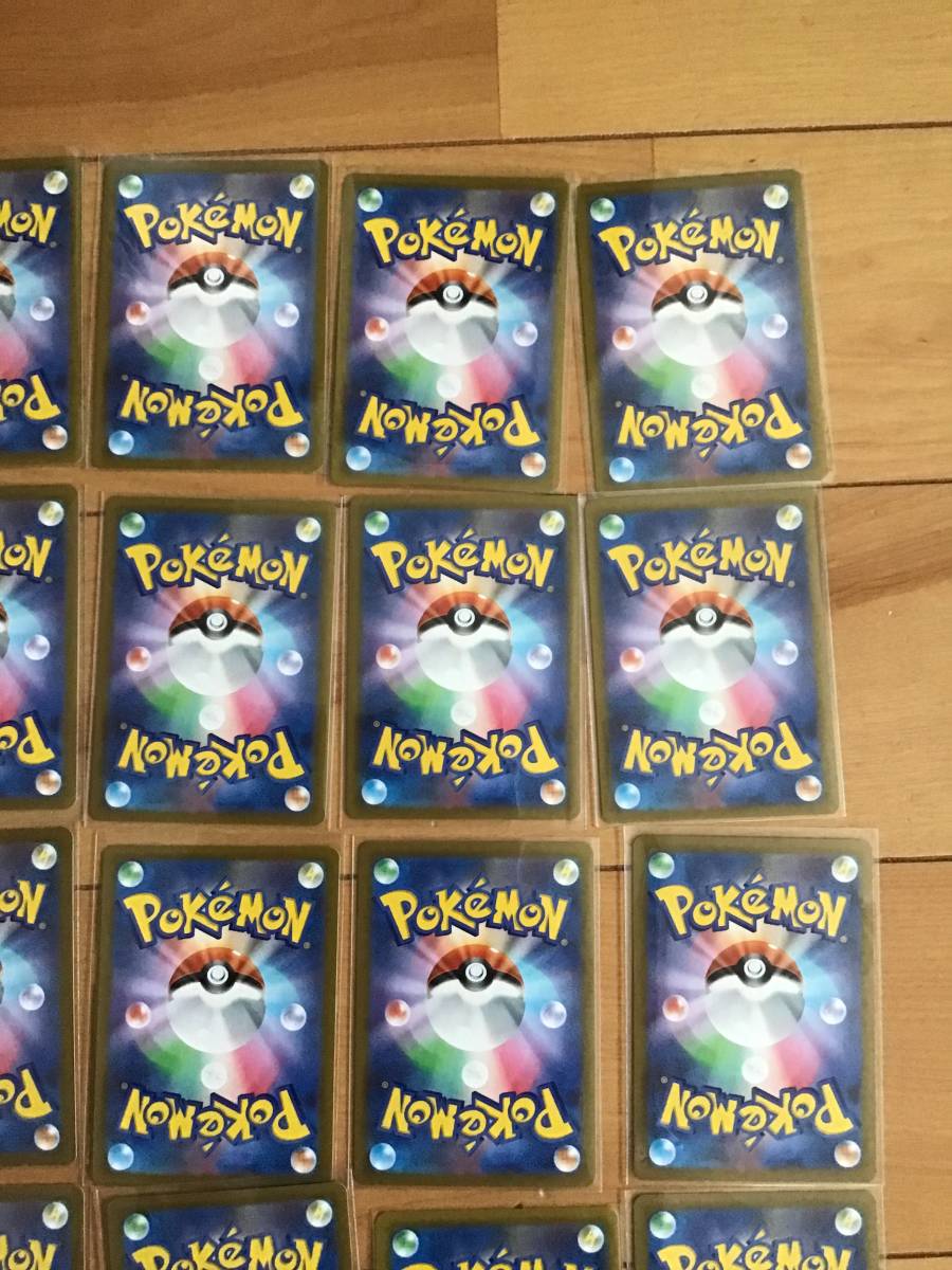 ポケモンカード SR HR ポケモン まとめ売り 51枚 中古品】ポケモンカード HR・SR 計30枚 まとめ売り（ジラーチ