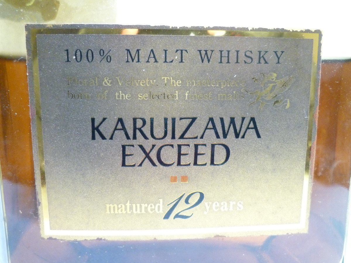☆未開栓 KARUIZAWA EXCEED 軽井沢 エクシード 12年 100％ モルト 