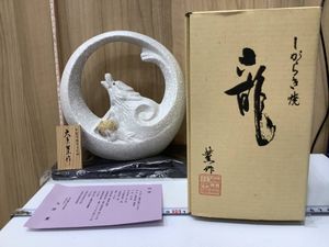 大原薫のYahoo!オークション(旧ヤフオク!)の相場・価格を見る｜Yahoo