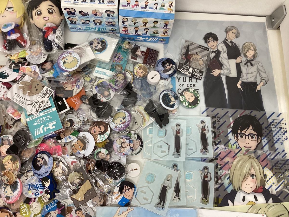現状】 ユーリ!!! on ICE グッズ まとめ売り 勝生勇利 ユーリ 