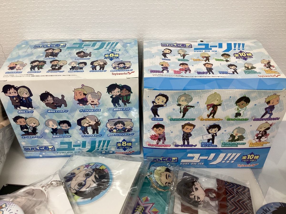 現状】 ユーリ!!! on ICE グッズ まとめ売り 勝生勇利 ユーリ