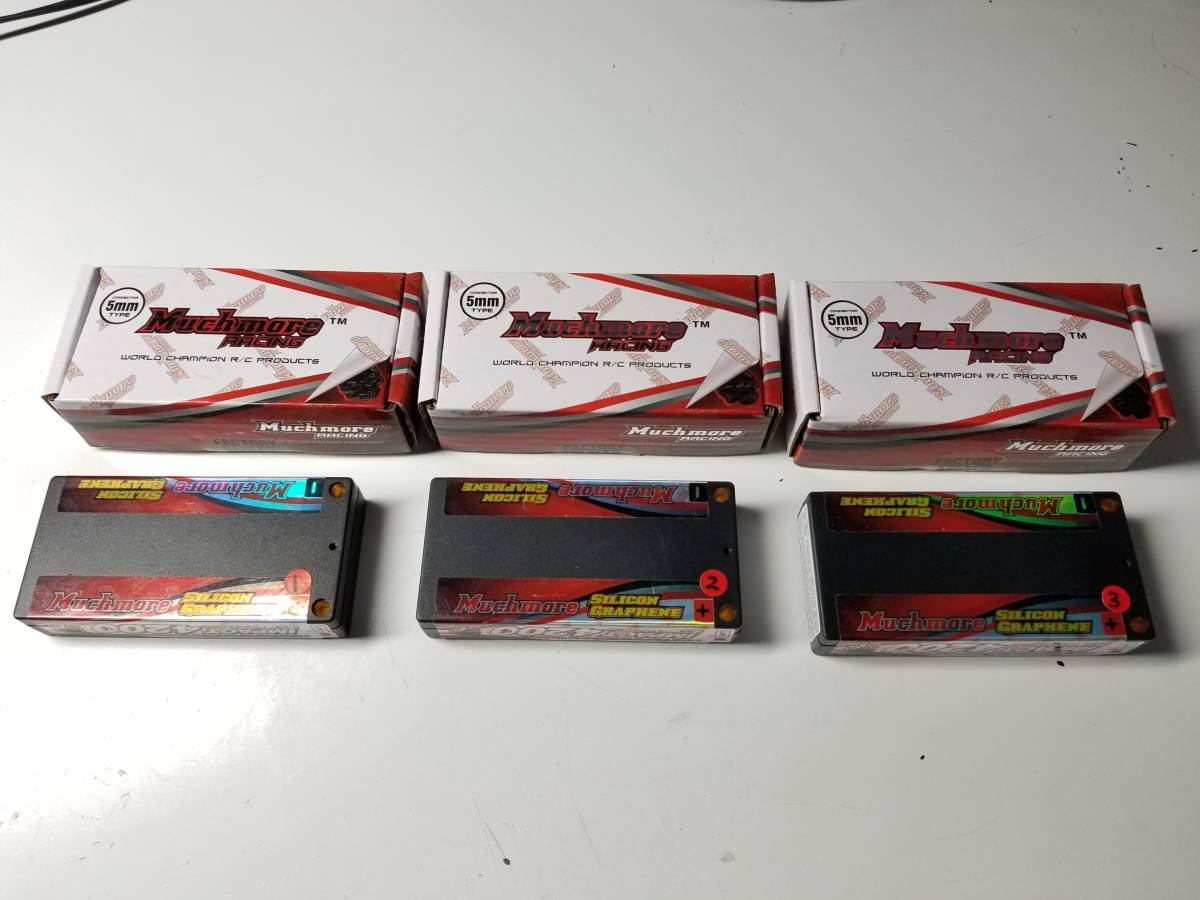 マッチモア MLSG-SSTLCGHV4200FD4 SG FD4リポ 【SLCGショート/7.6V/4200/130C】 3本まとめて 中古品