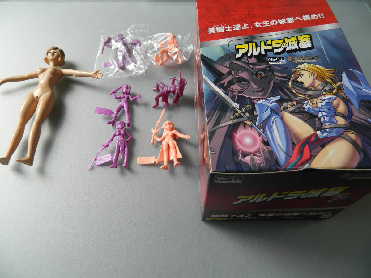 クイーンズブレイド アルドラの城塞 他 消しゴム 塩ビ人形 ゴム人形 