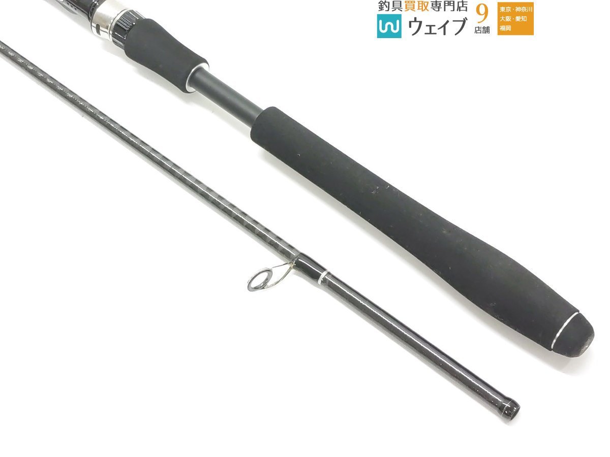 シマノ ディアルーナ S900ML フィッシング スポーツ/アウトドア 【公式