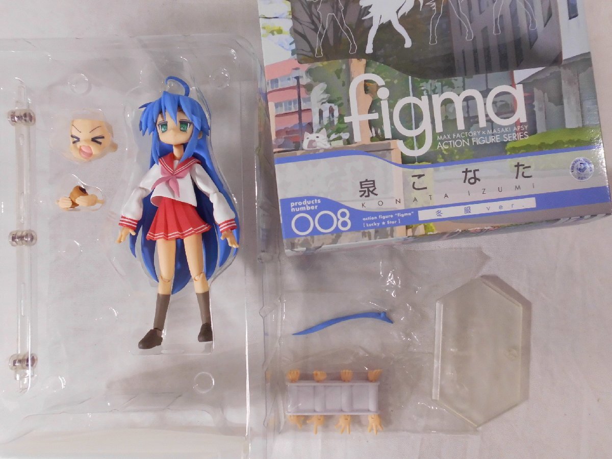 らき☆すた フィギュア 2体セット らき☆すた EX フィギュアVol.4