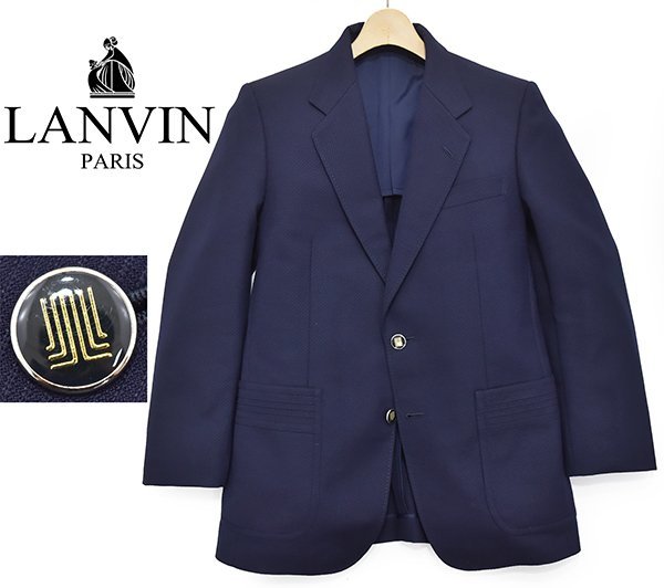 定価8万円 創作屋 ランバンパリ 日本製【LANVIN PARIS】ダブルJLボタン付き 合物 サマーウール 2B テーラードジャケット R46-44/紺 S-M相当