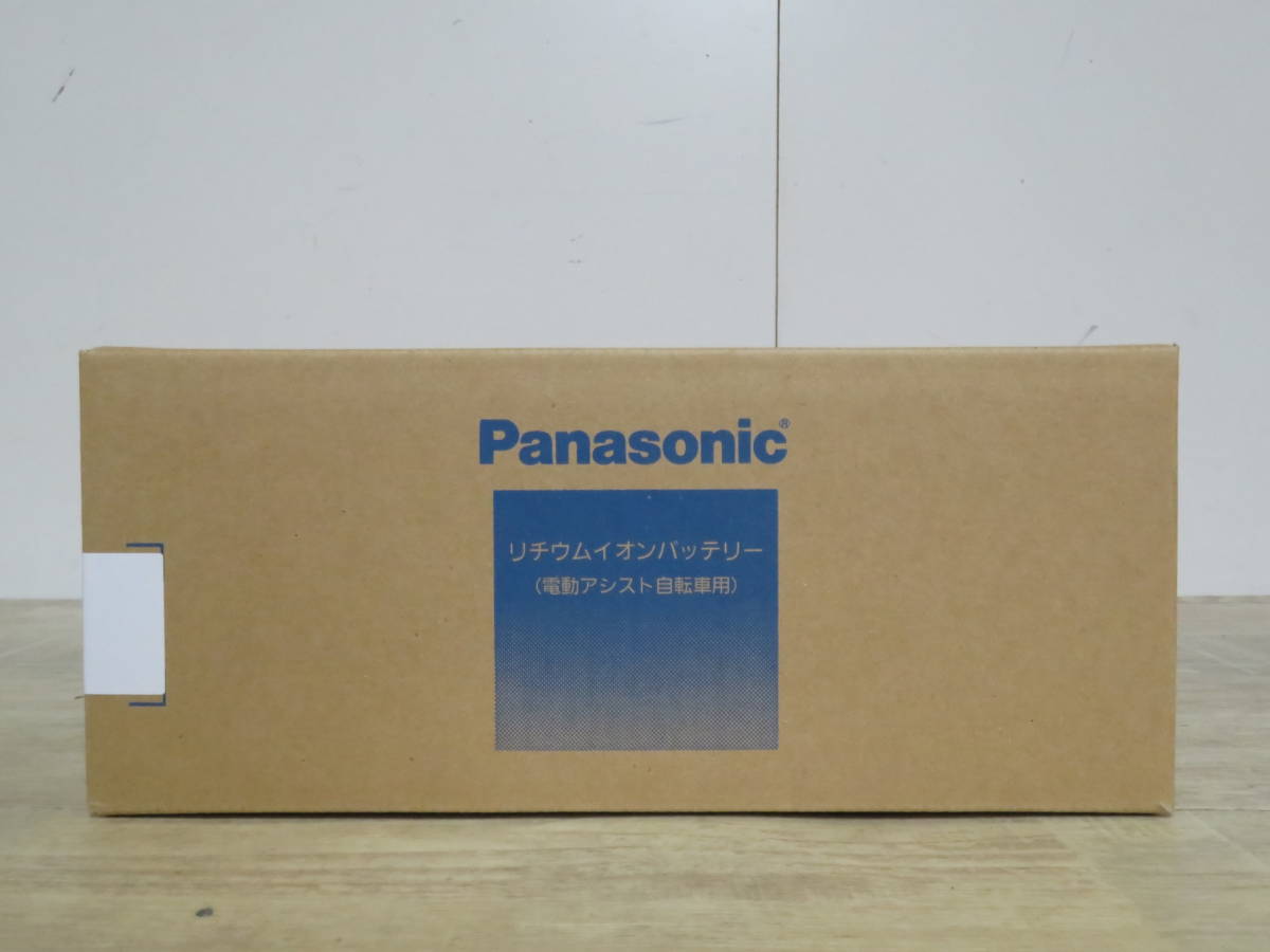 新品! 未開封品 Panasonic パナソニック電動自転車バッテリー