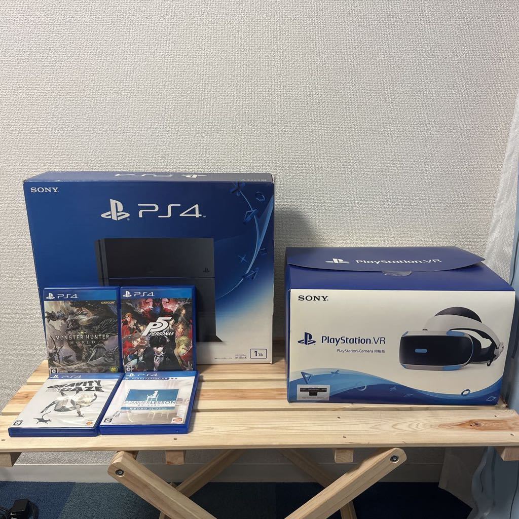 PlayStation4 1TB +PlayStation VR+ソフト　