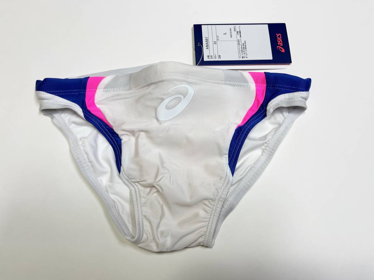 L ホワイト【新ロゴ】新品・未使用品 ハイドロCD アシックス asics 競