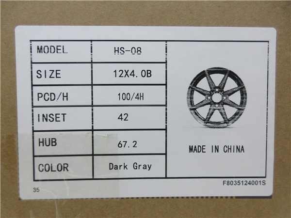 4本SET 車検対応 Human line HS-08 DG ダンロップ WINTER MAXX SV01