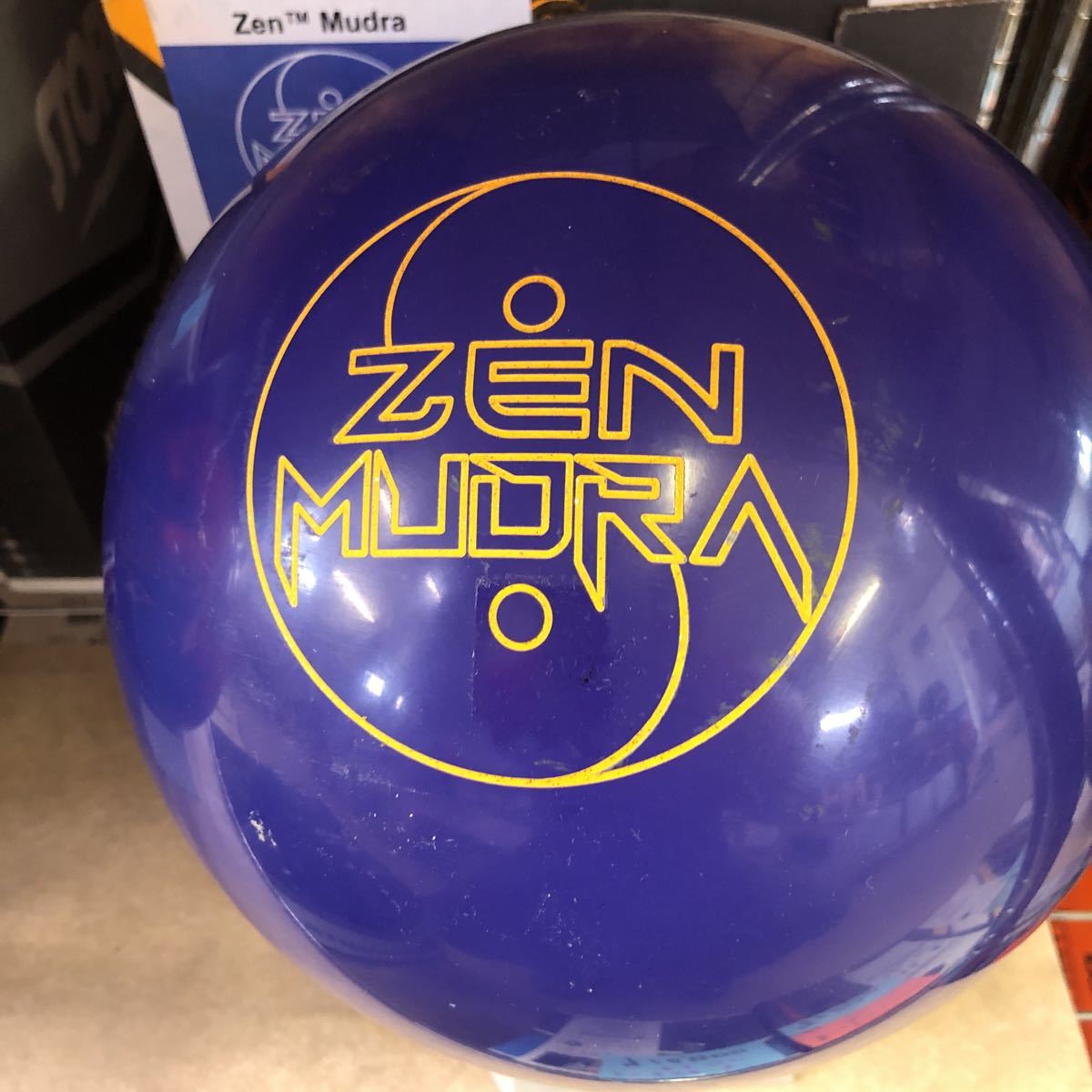 ゼンムドラ 900グローバル 15ポンド ZEN ボール ボウリング メルカリ