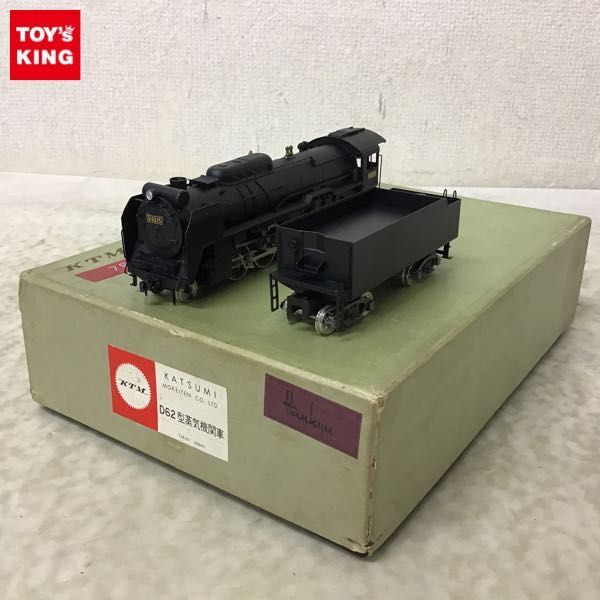 低価，人気 1円〜 ジャンク カツミ HOゲージ D62 蒸気機関車