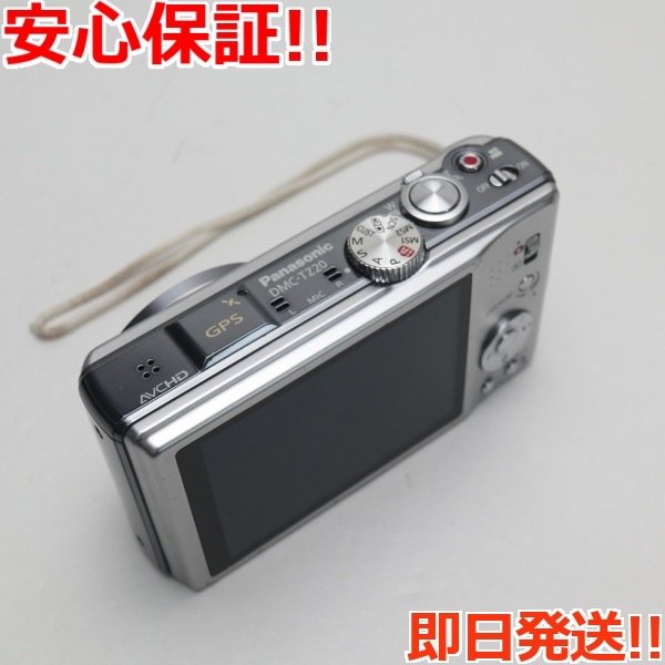 中古 DMC-TZ20 シルバー 即日発送 Panasonic LUMIX デジカメ 本体 あす