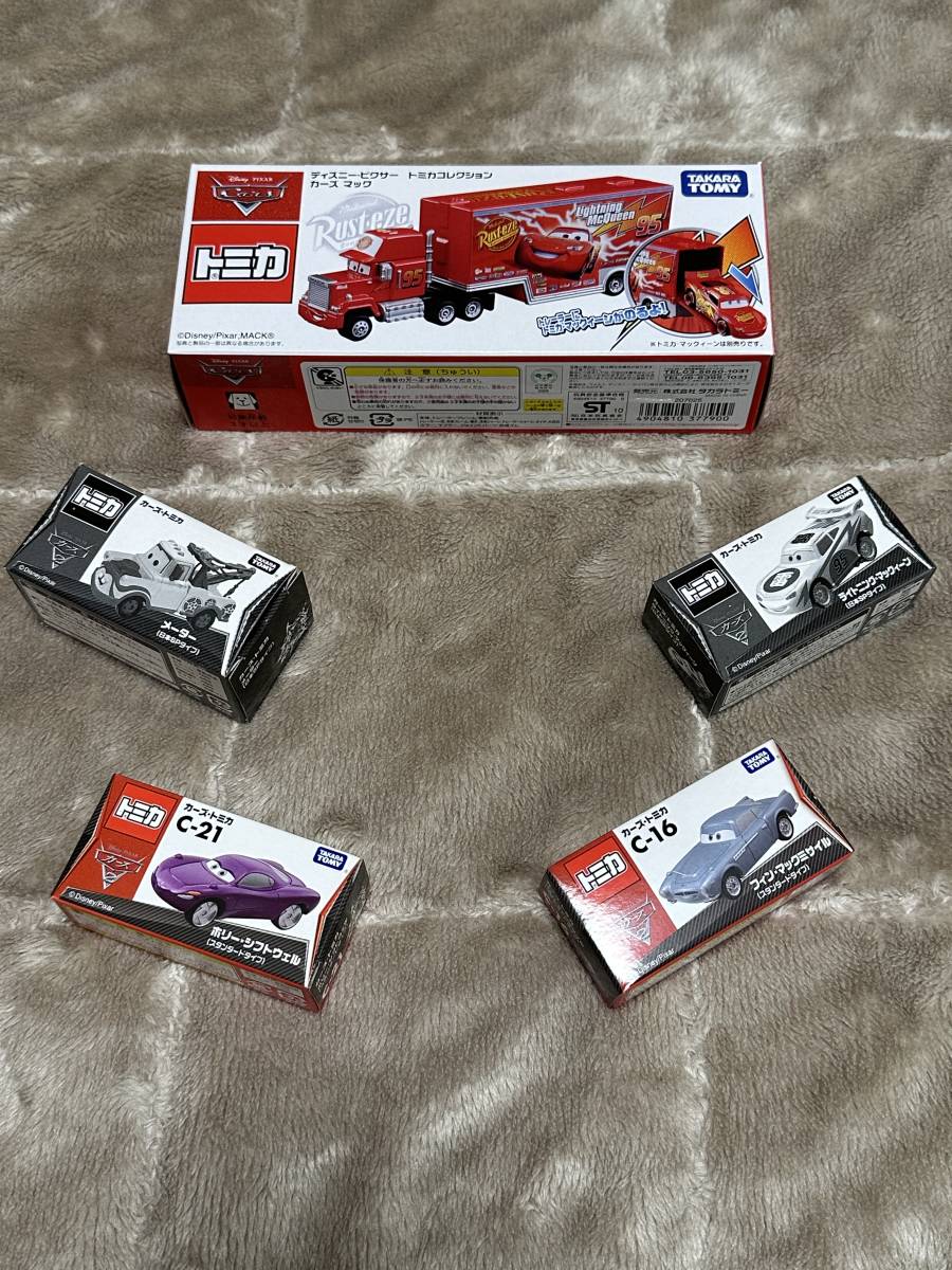 未使用・非売品含】トミカ カーズシリーズ 5台セット（BDコンプリート