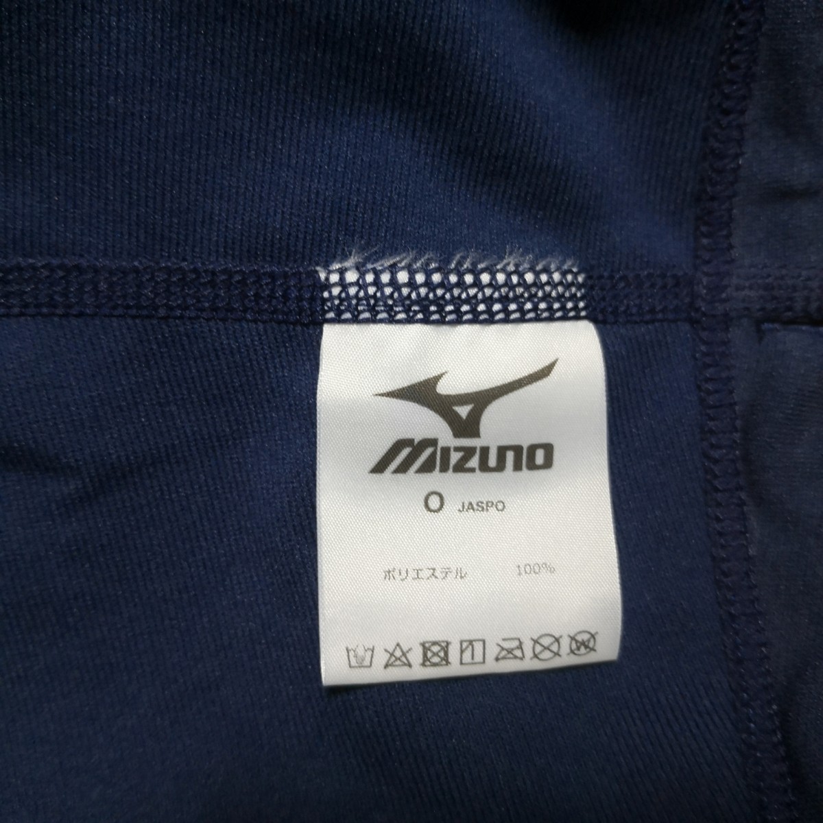 未使用 セントラルスポーツ Oサイズ N2JB6B3314 競パン 競泳水着 練習 