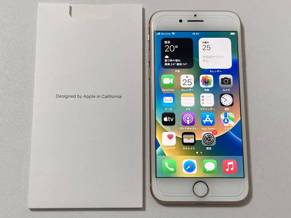iPhone 8 Gold 64 GB au SIMフリー SIMロック解除済】au iPhone8 64GB