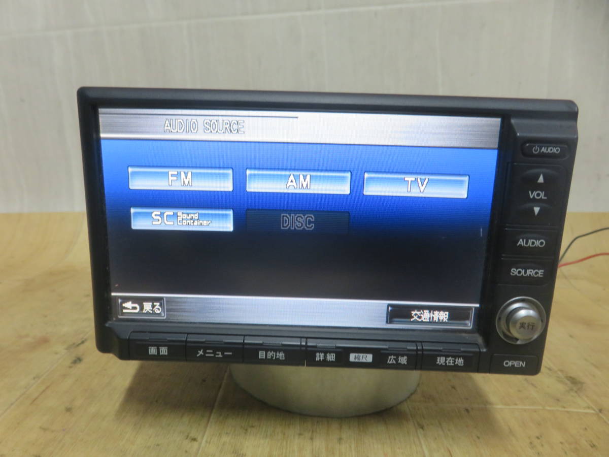 動作保証付/V6272/ホンダ純正 HDDナビ 39540-SLJ-J21 NH167L TV