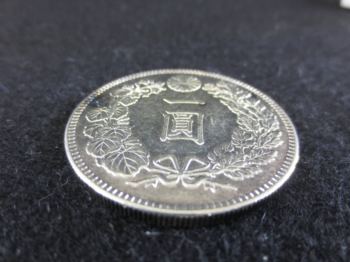 貨幣 ◇ 304686 / 古銭 一圓銀貨 大正3年 1円銀貨 約26.9g /624-58
