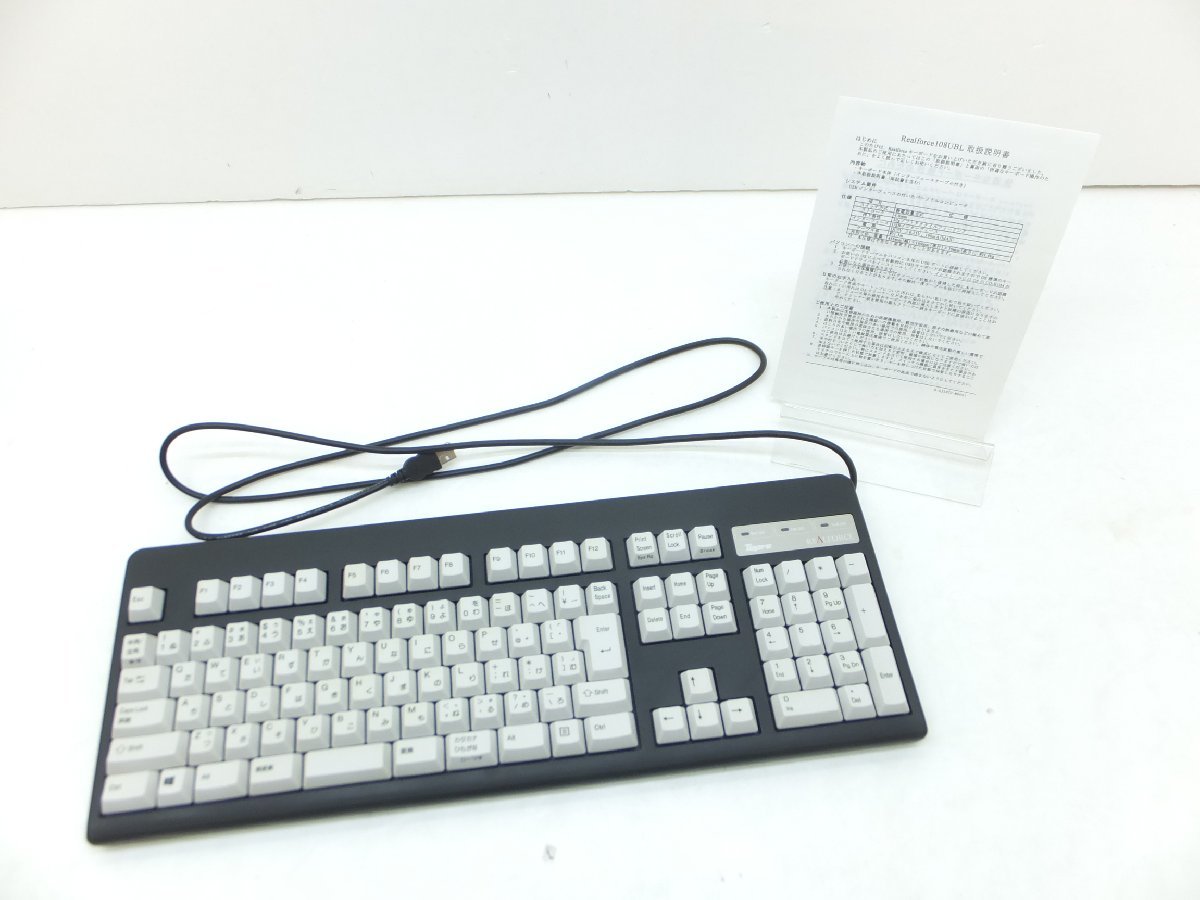 51JD○東プレ USB用キーボード Realforce 108UDK(ブラック) [SJ38C0