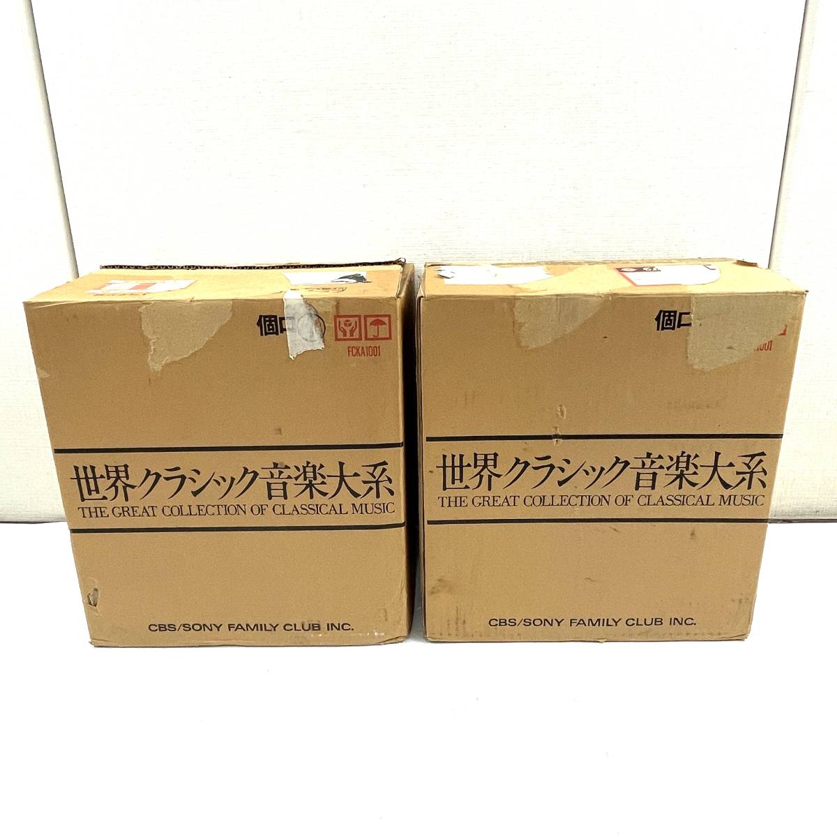 LP/クラシックレコード 9巻 COLLECTION クラシック CLASSICAL