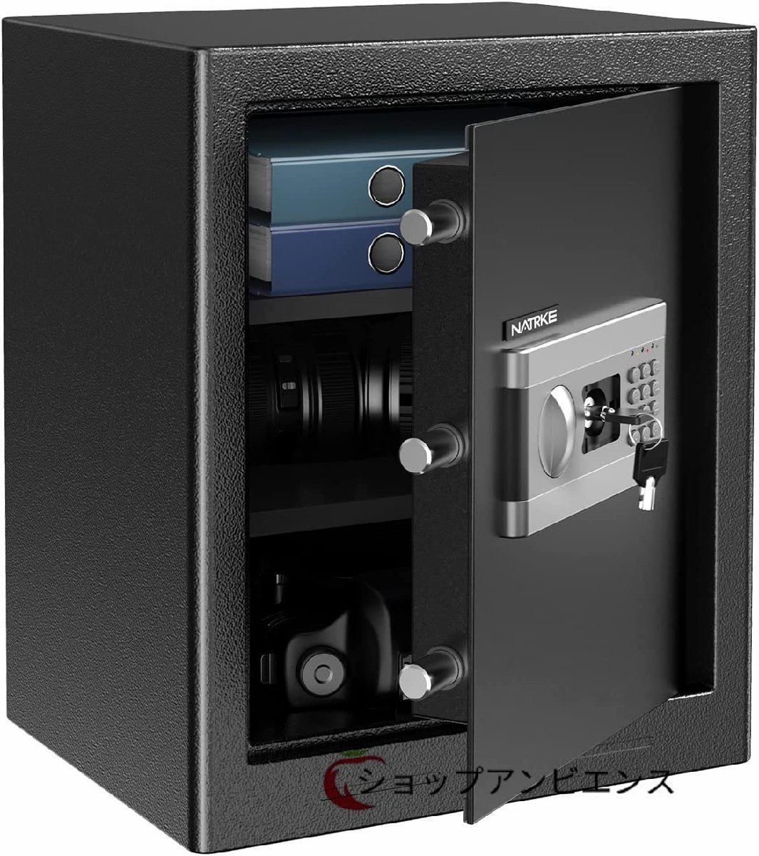 防犯金庫 NATRKE 43L 家庭用／ホテル用金庫 電子金庫鍵あり盗難防止