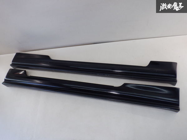 URAS ユーラス ER34 スカイライン 2ドア ワイド専用 エアロ FRP サイドステップ サイドスカート 右 左 左右セット ブラック 棚2A4