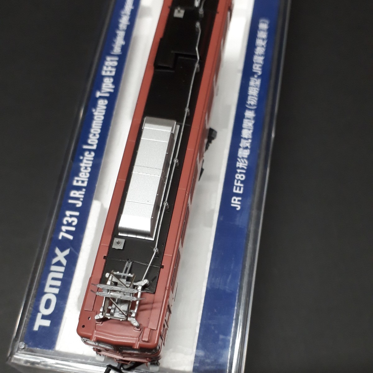 TOMIX 7131 EF81 初期型　JR貨物更新車 