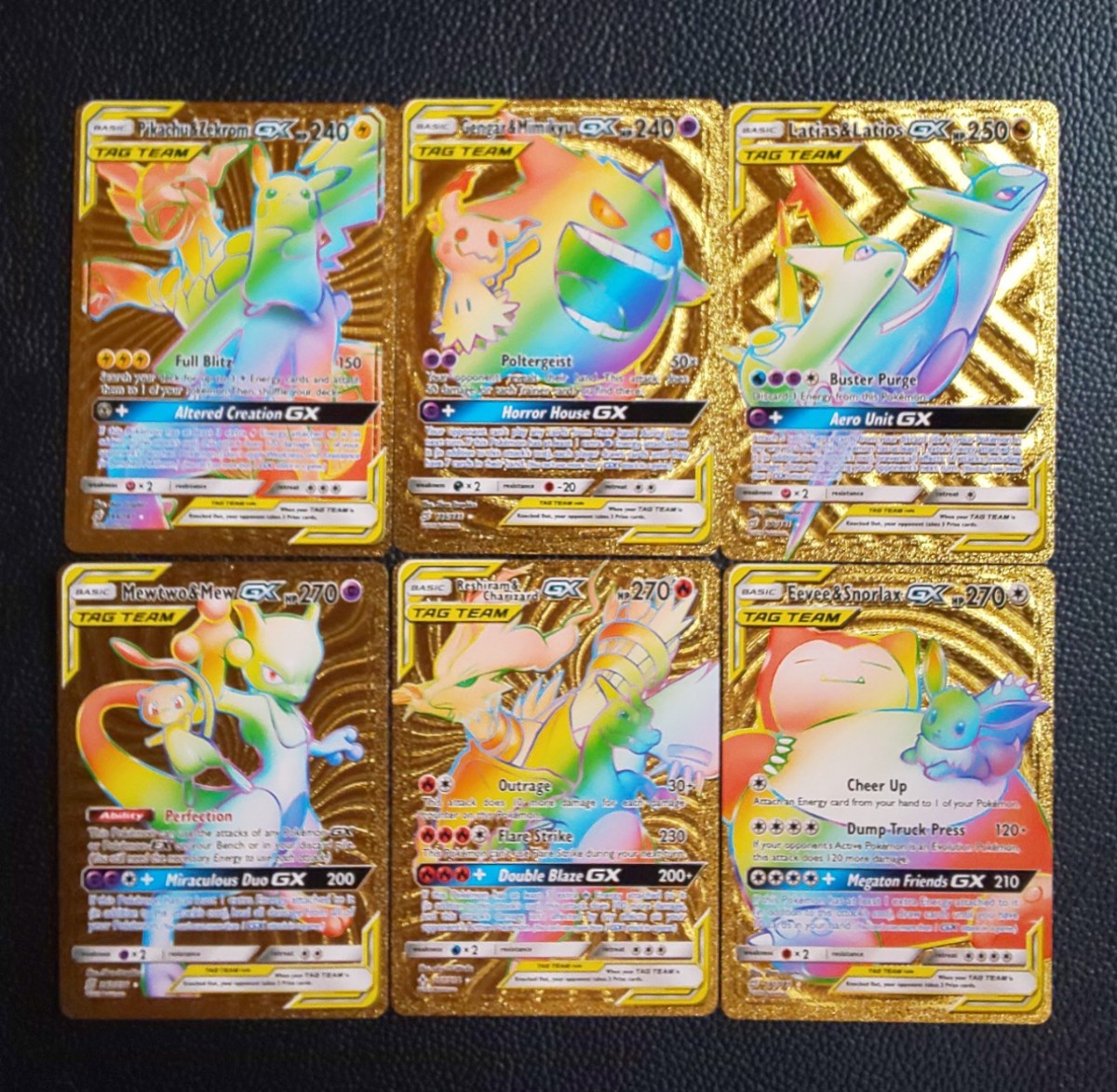 ポケモンカード tag teamピカチュウ＆ゼクロム ゲンガー
