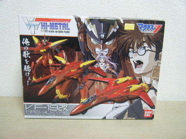 1円～マクロス7 1/100 VF HI-METAL VF-19改 ファイヤーバルキリー ブイ
