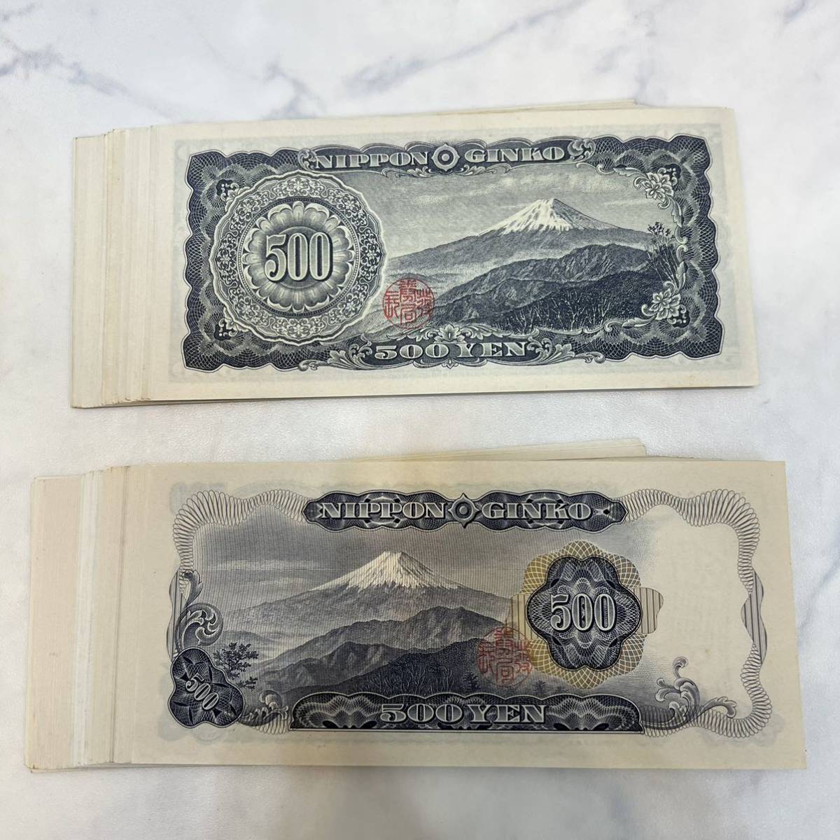 板垣退助 100円札 帯付き ピン札 連番100枚 130901〜131000 板垣