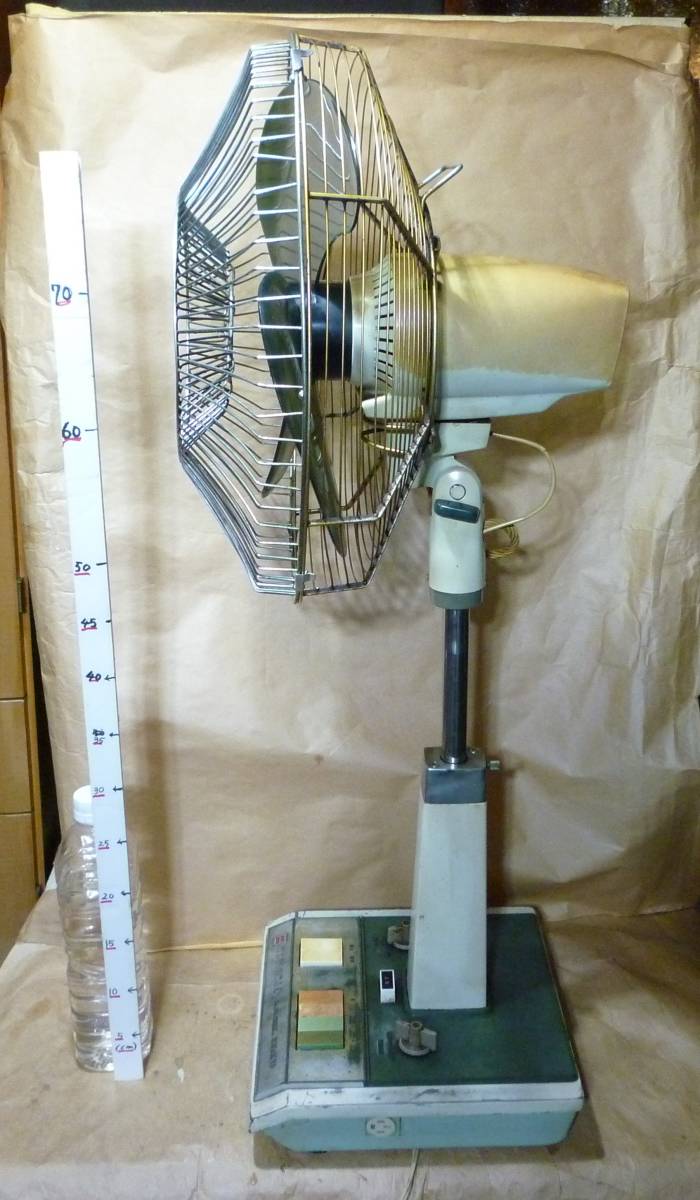 昭和レトロ ナショナル 扇風機 パナクール デラックス 3枚羽 35cm 昭和レトロ ナショナル 扇風機 パナクール デラックス 3枚羽 35cm